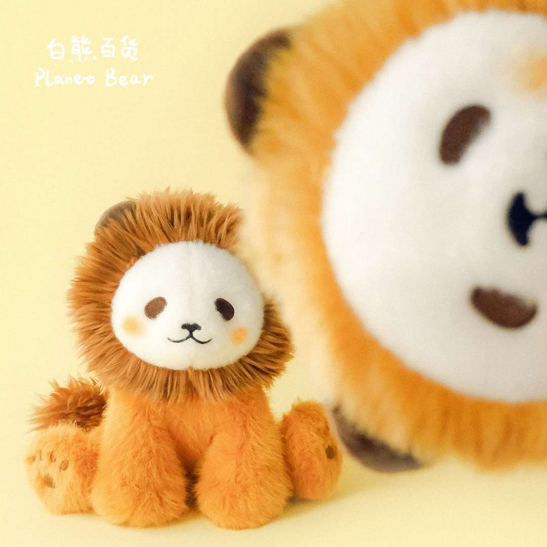 Lion City Theme — Panda Plush Toy