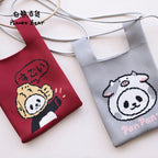 PanPan Rootote针织包 周边礼物