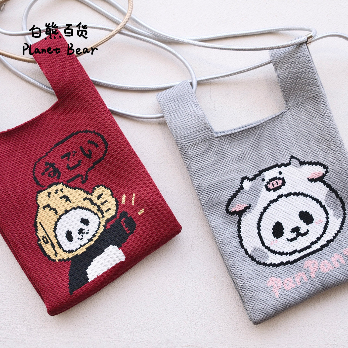 PanPan Rootote Knit Bag Souvenir