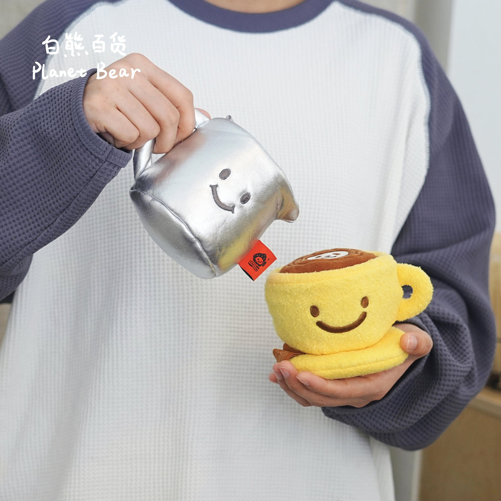 Next Cup Better Plush Smile Cup Keychain
