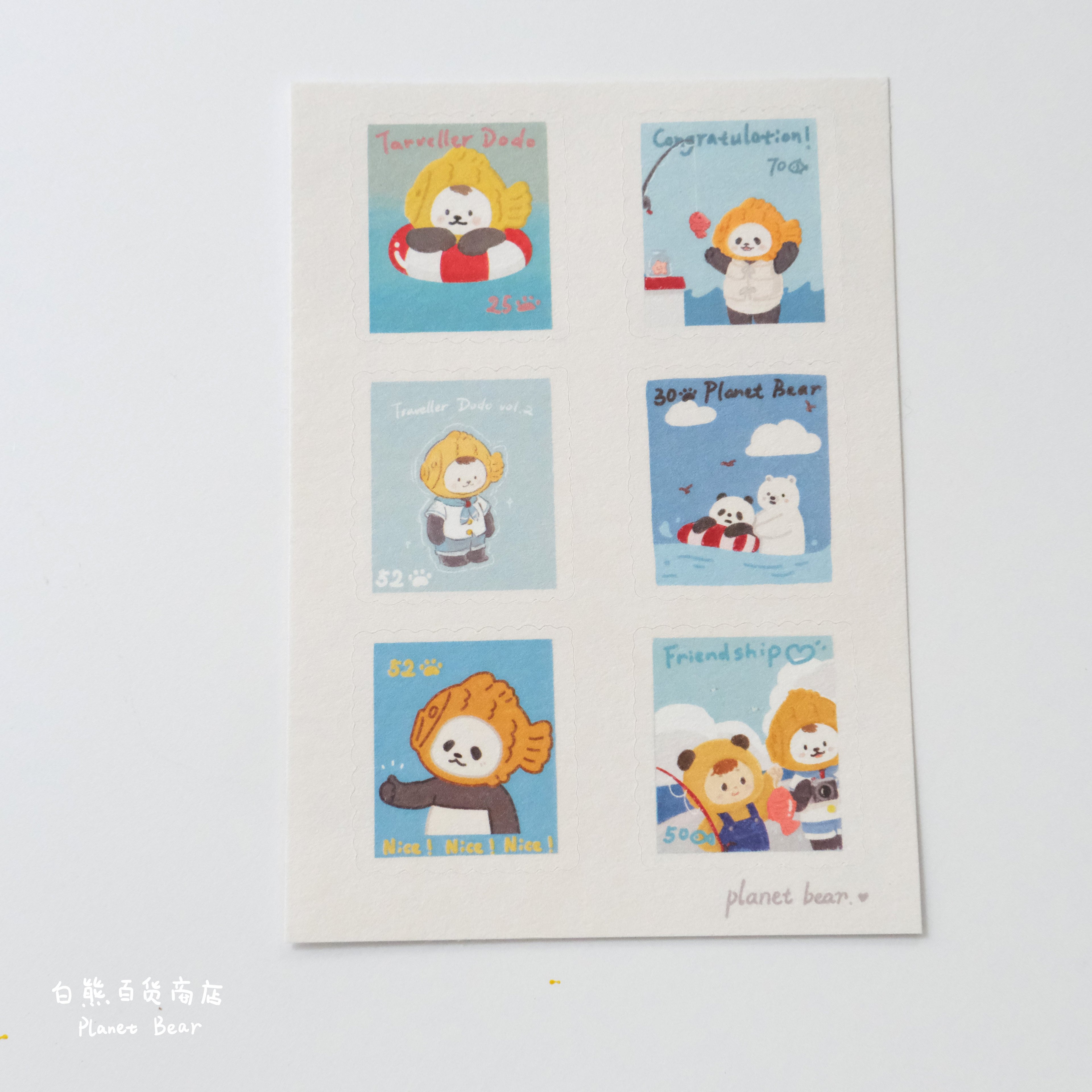 Stamp Stickers Original Merchandise Gift
