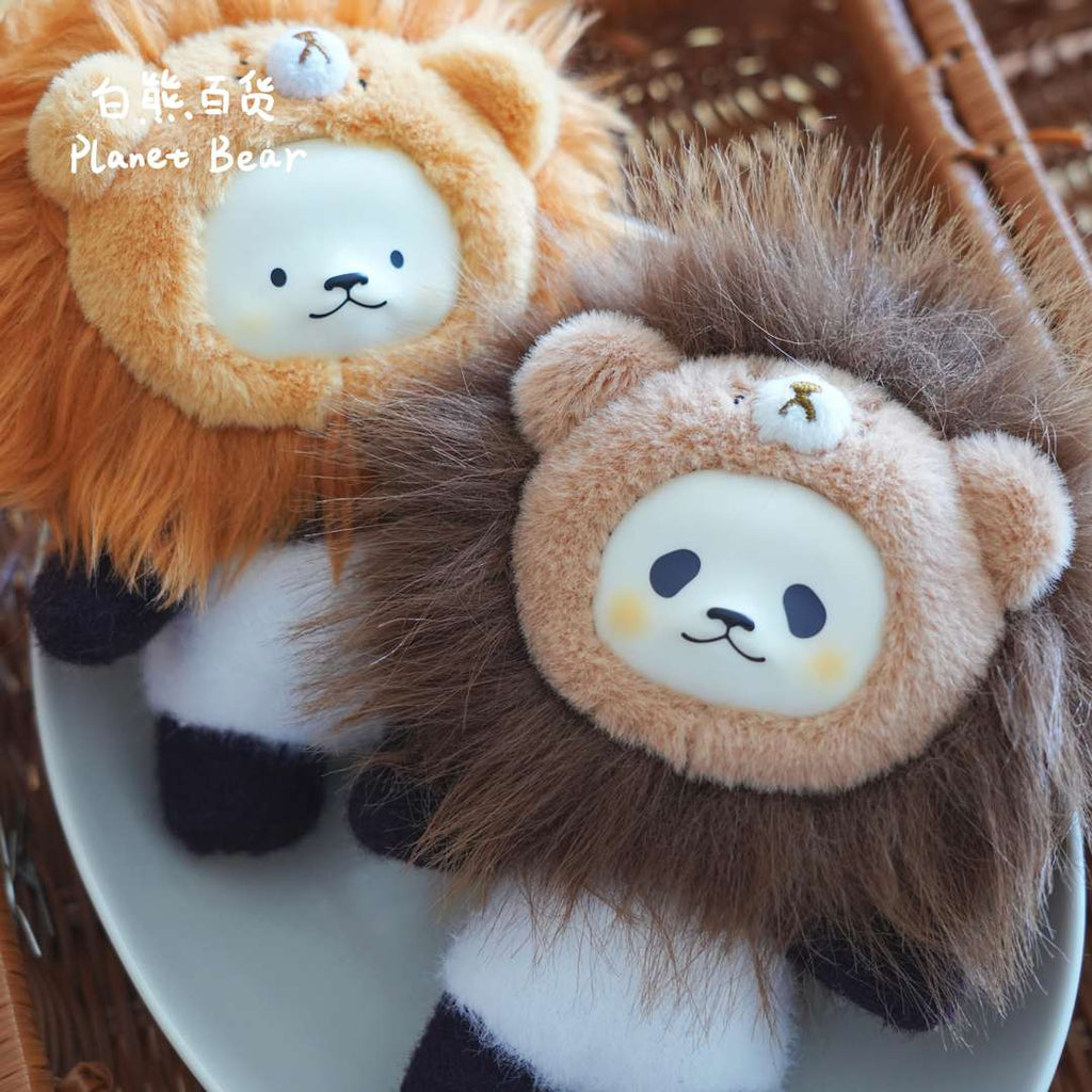 PanPan Plush Little Lion & DoDo Plush Little Lion Doll Keychain