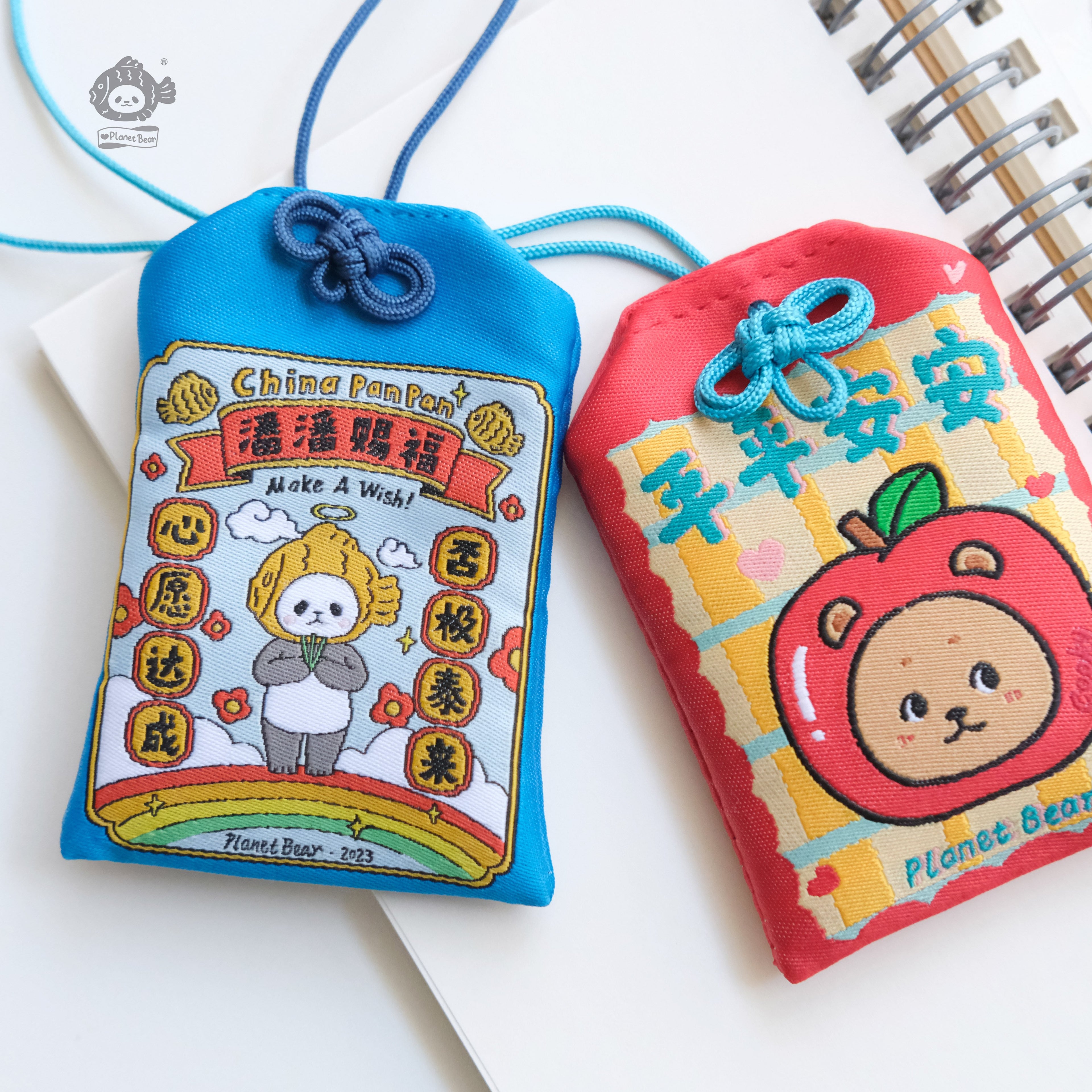 Panpan's Blessing & Peace & Dragon Holding Pearl Amulet Keychain