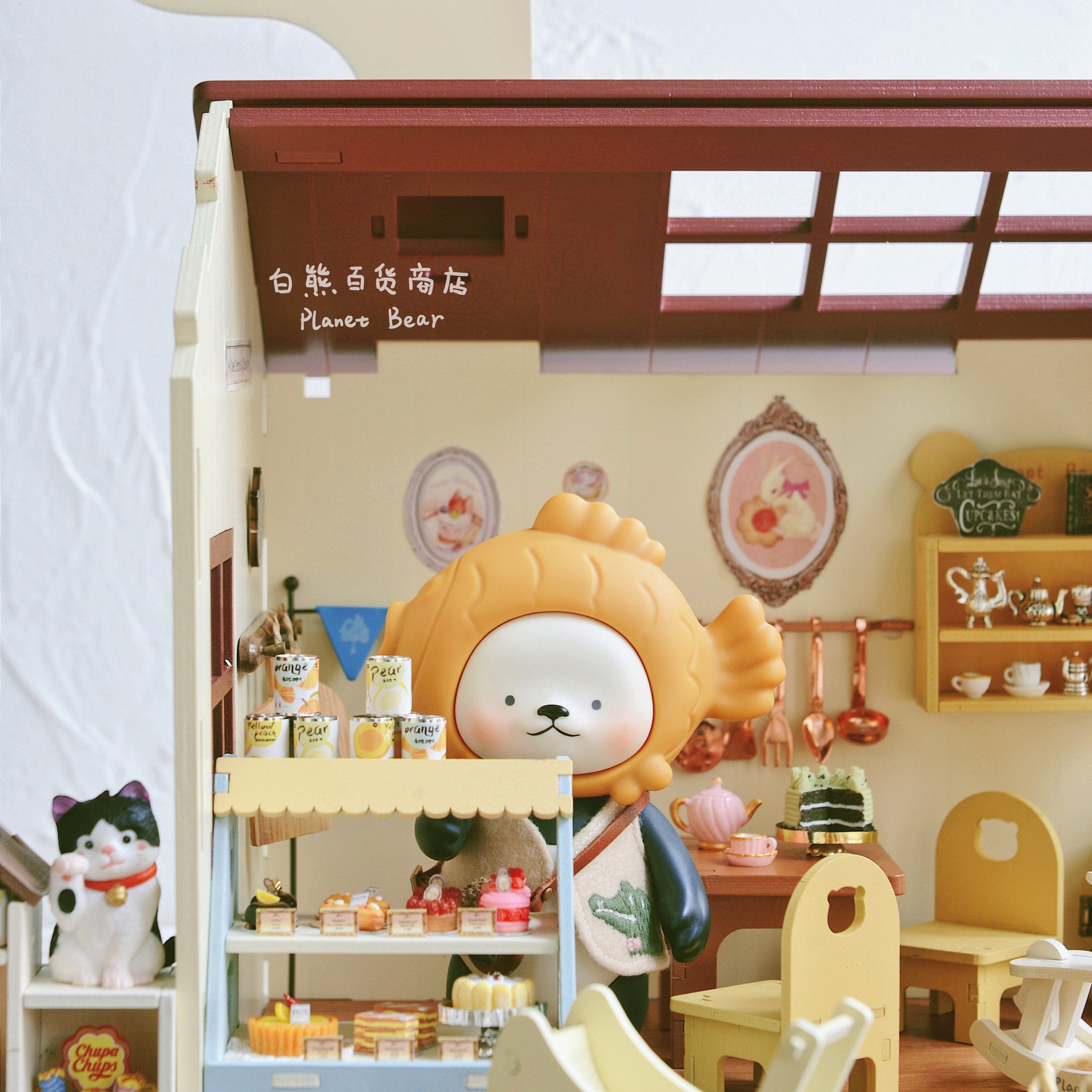 PanPan's Dream House DIY Assembly Gift