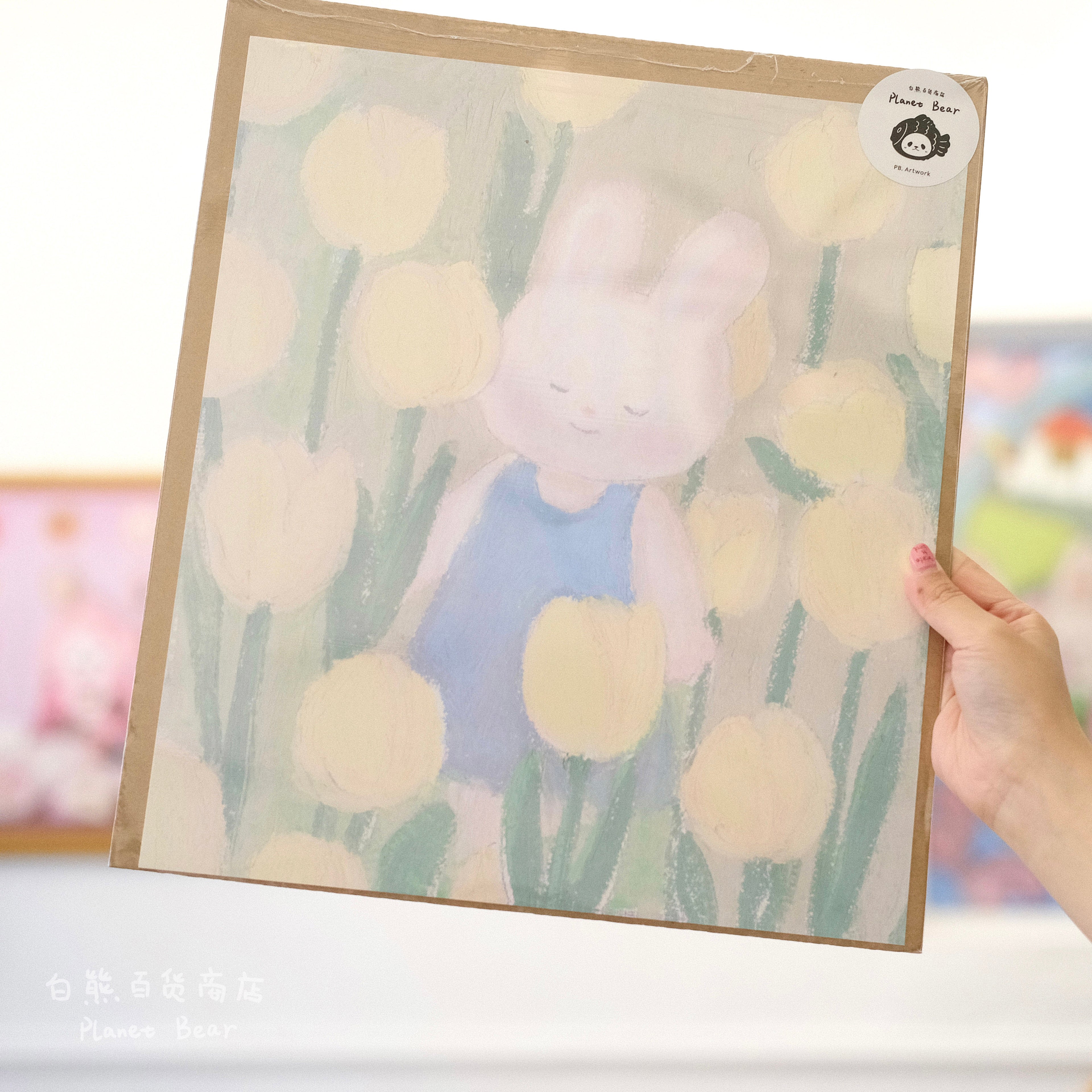 【周边】Janefer 花花专场系列版画周边装饰画摆件