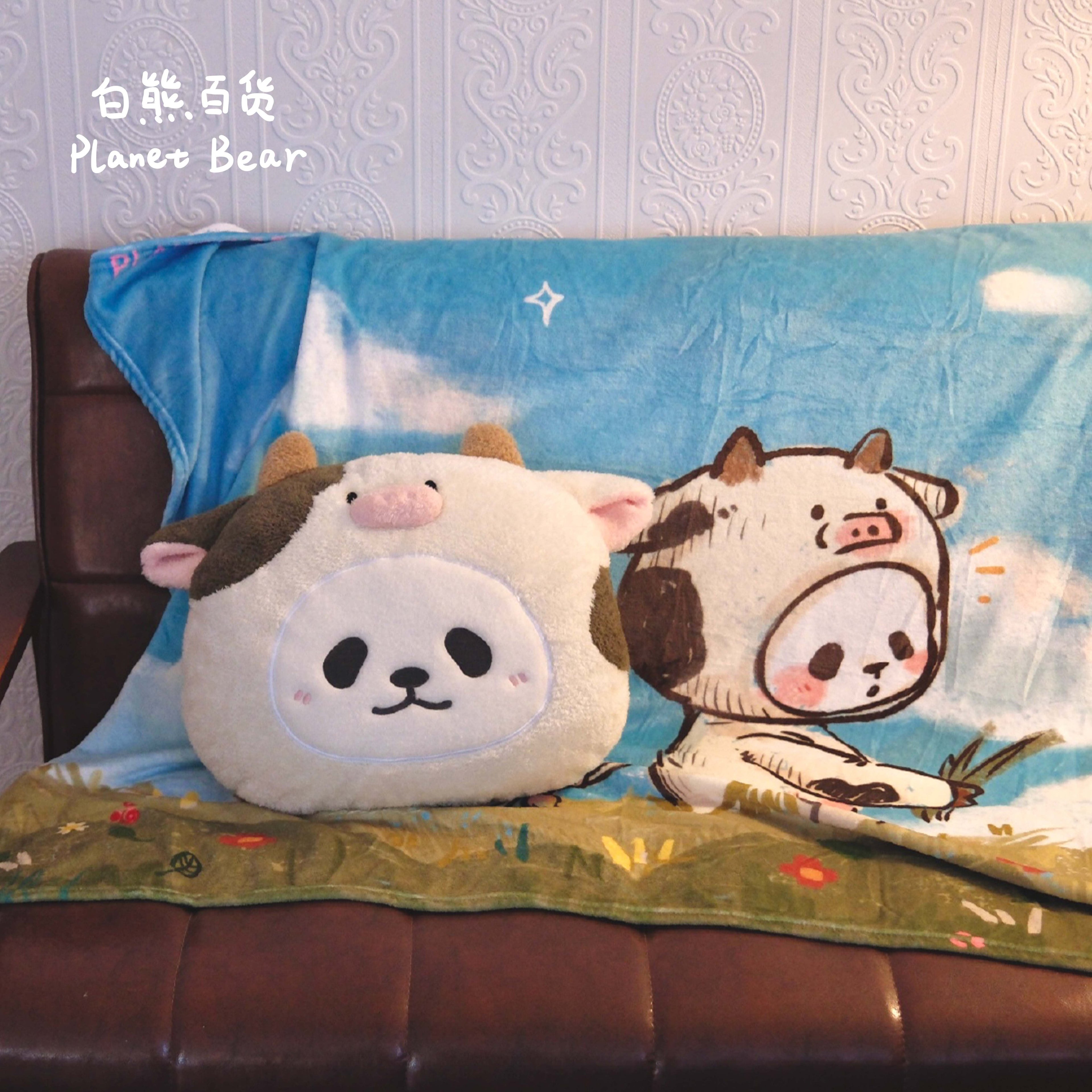 PanPan Cow Series Plush Pillow PlanetBear