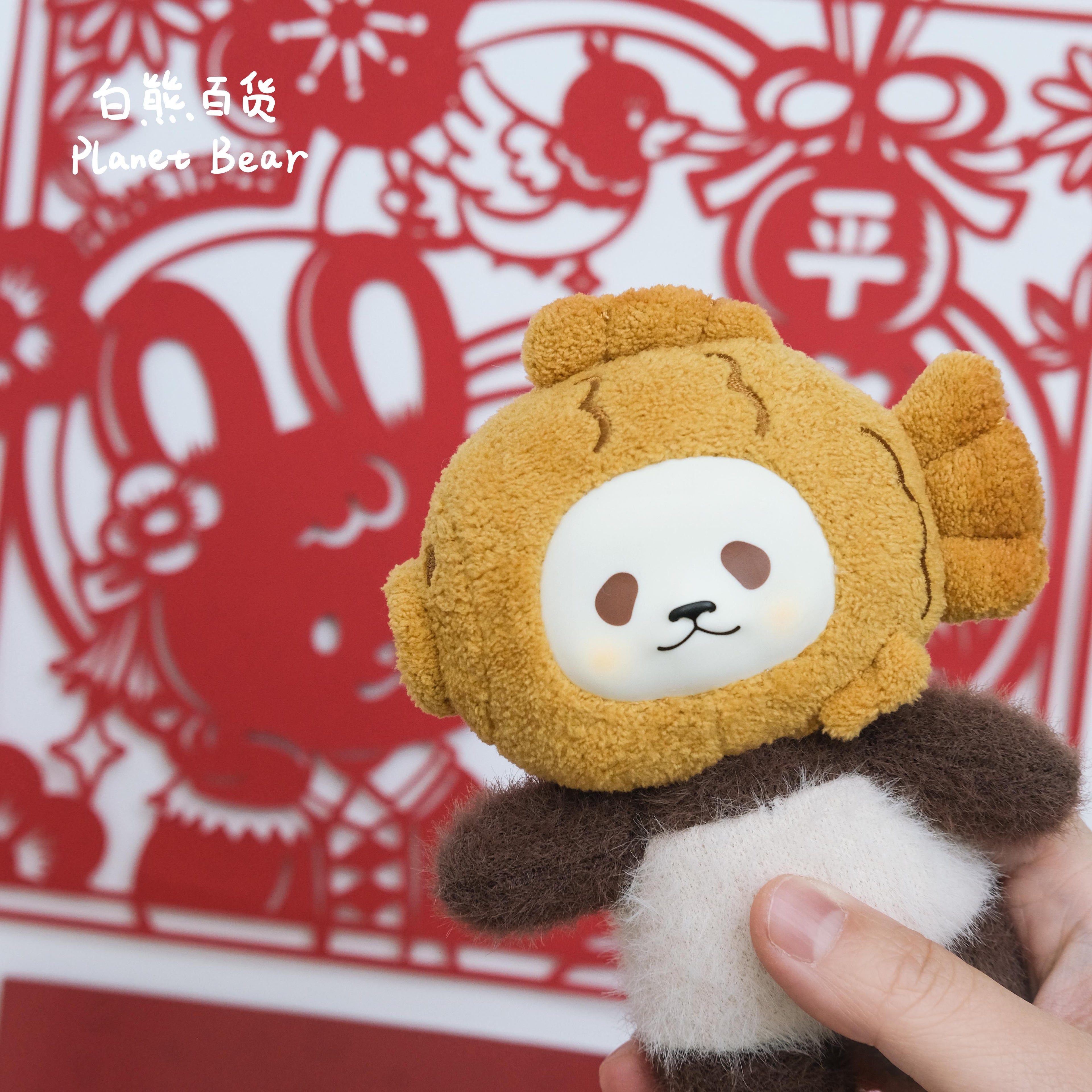 PanPan和你在一起系列-熊镇角色玩偶盲盒