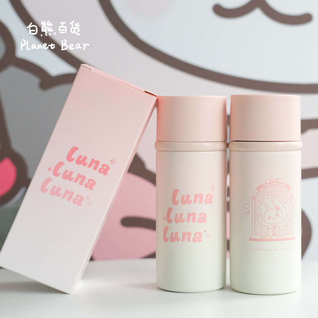 Panny Mini Insulated Travel Mug