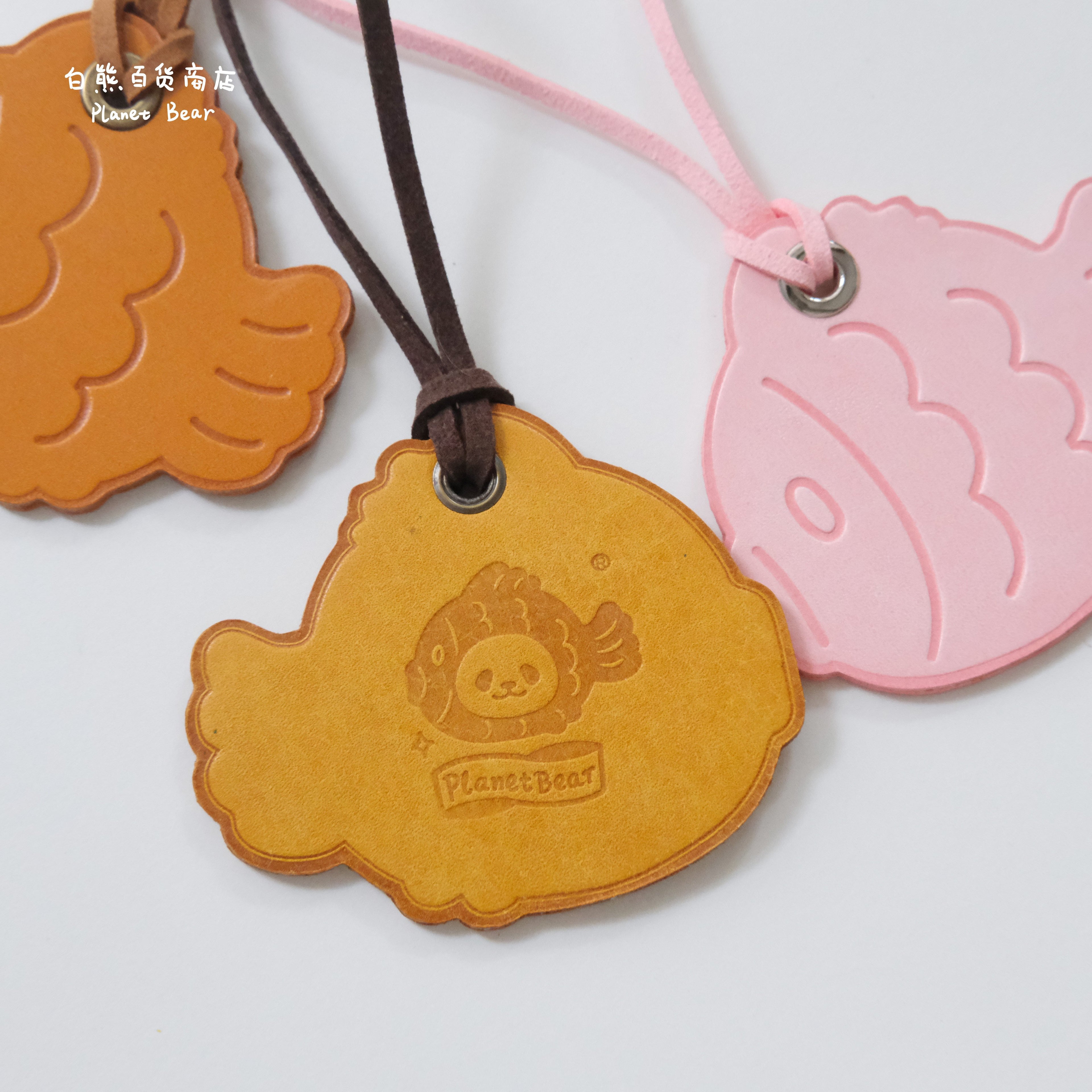 Handmade Taiyaki Shell Keychain Bag Charm