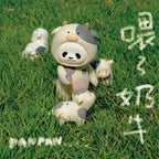 奶牛熊猫PanPan牧场套装 白熊百货潮玩手办