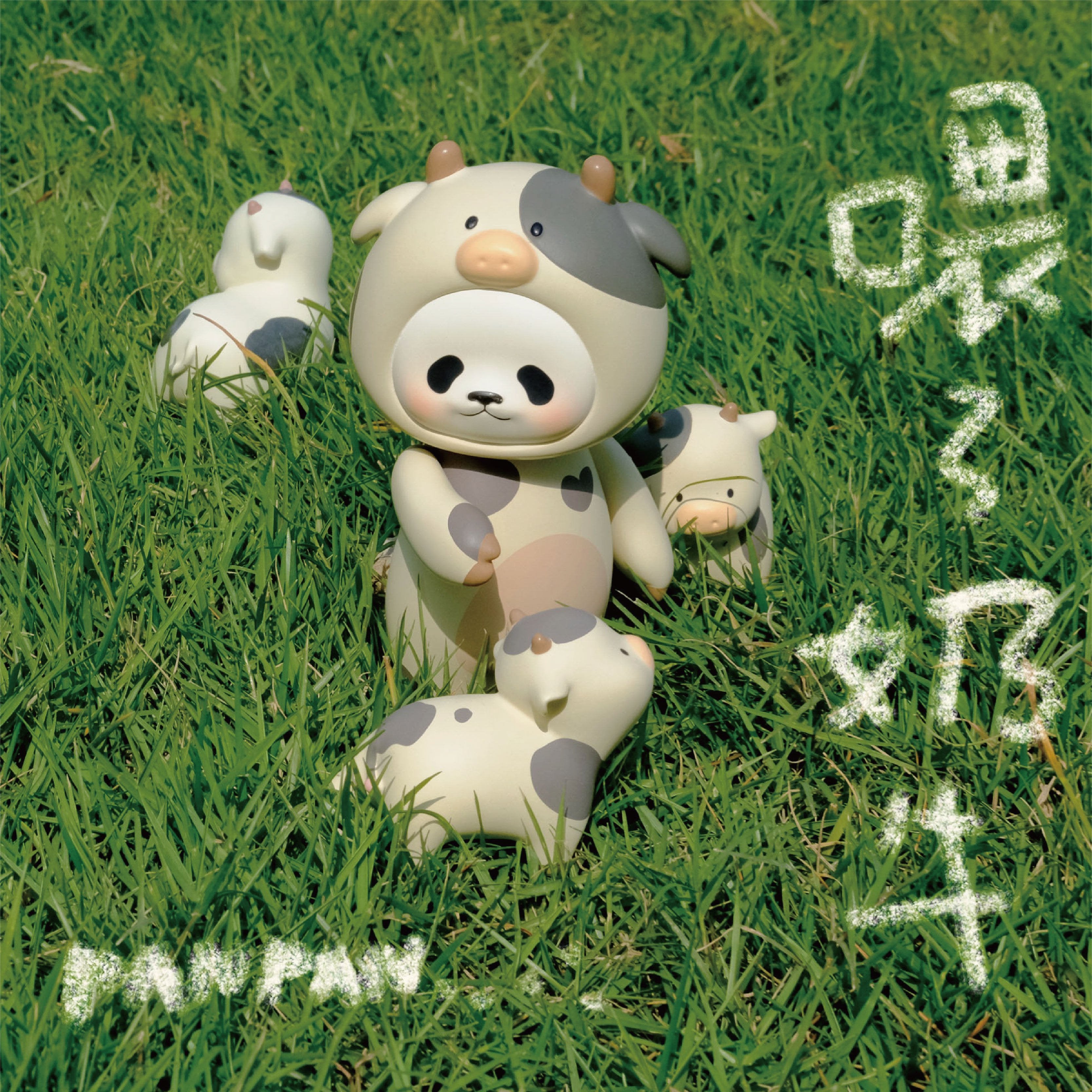 Cow Panda PanPan Ranch Set - White Bear Department Store Trendy Toy Figure