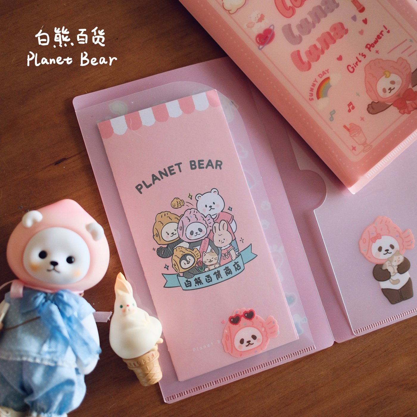 Panny series folder and ticket holder