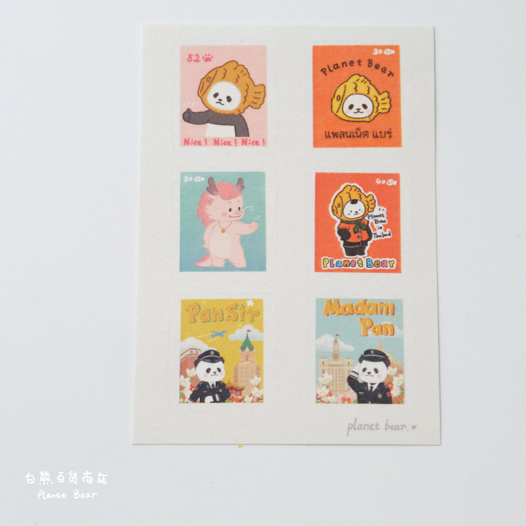 Stamp Stickers Original Merchandise Gift