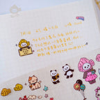 PVC Theme Sticker Collection: PanPan & Friends