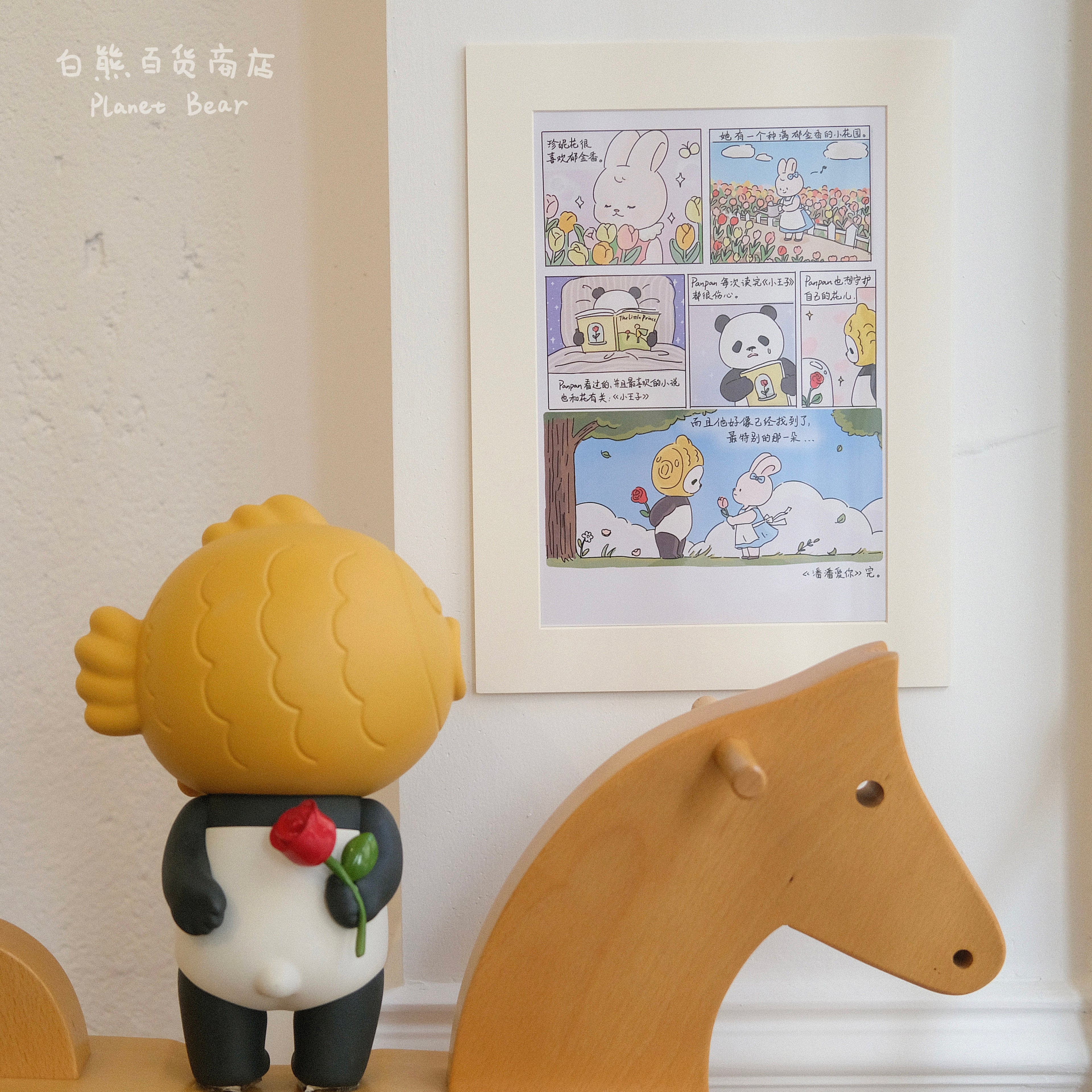 【周边】Janefer 花花专场系列版画周边装饰画摆件