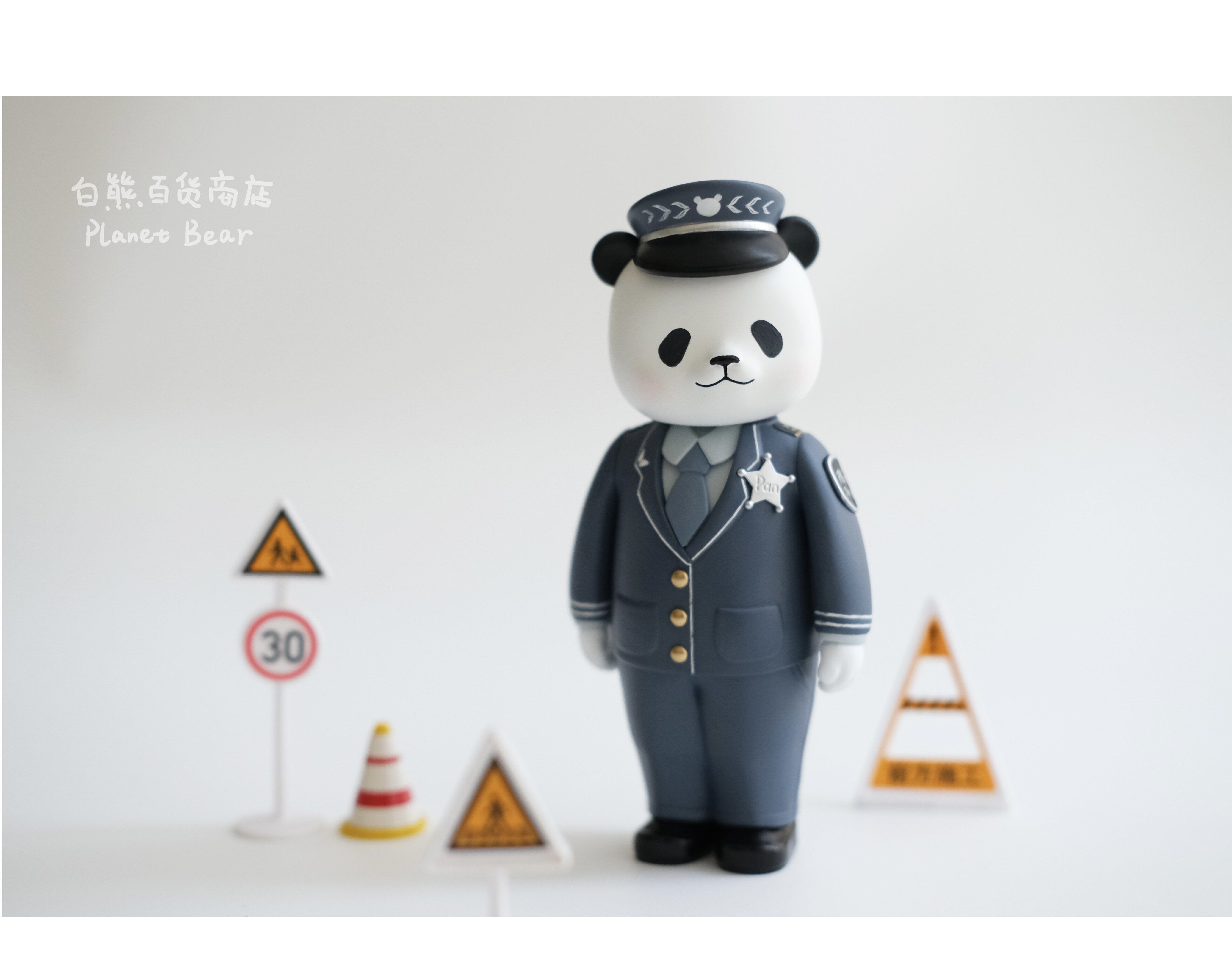 Pansir, Polar Bear Department Store Happiness Administrator