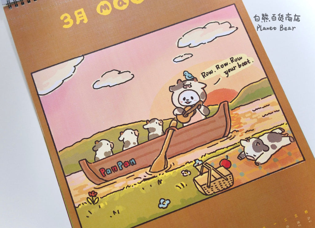 Cow Series Wall Calendars and Desk Calendars
