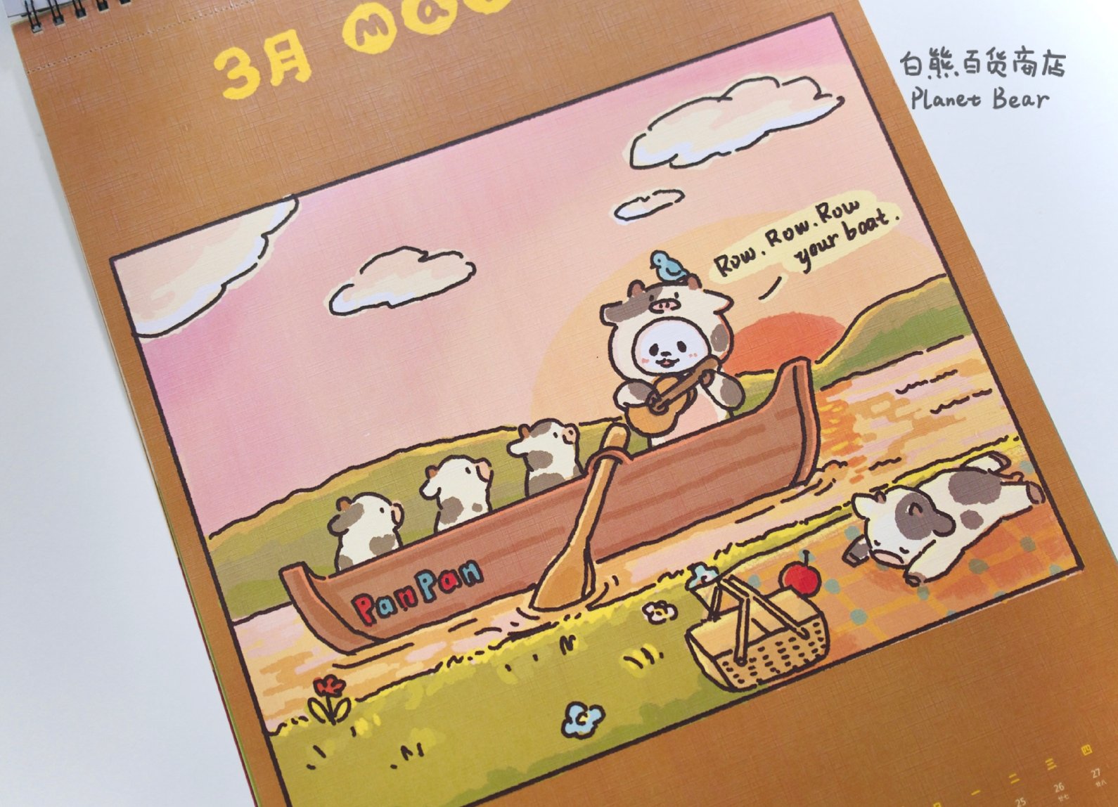 Cow Series Wall Calendars and Desk Calendars
