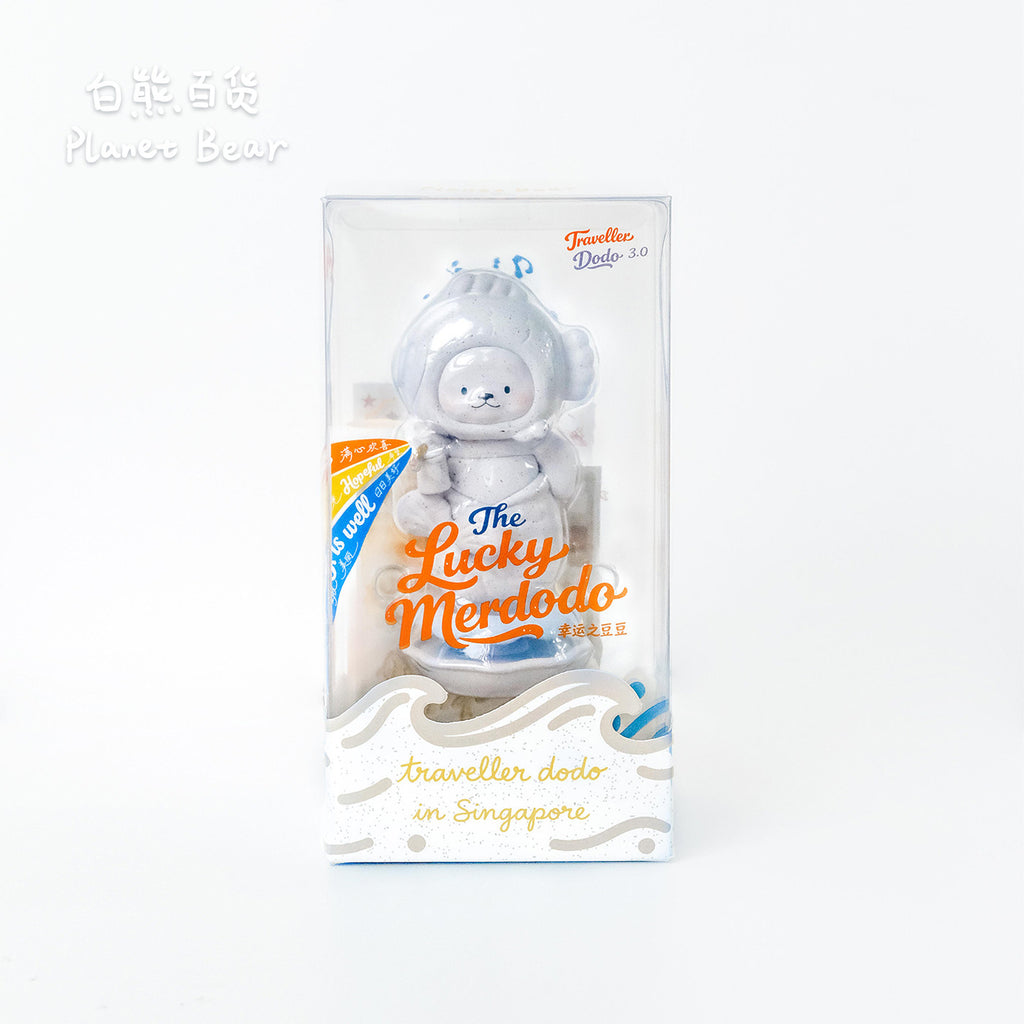 Doudou's Journey 3.0: The Wishing Pond and Lucky Beans