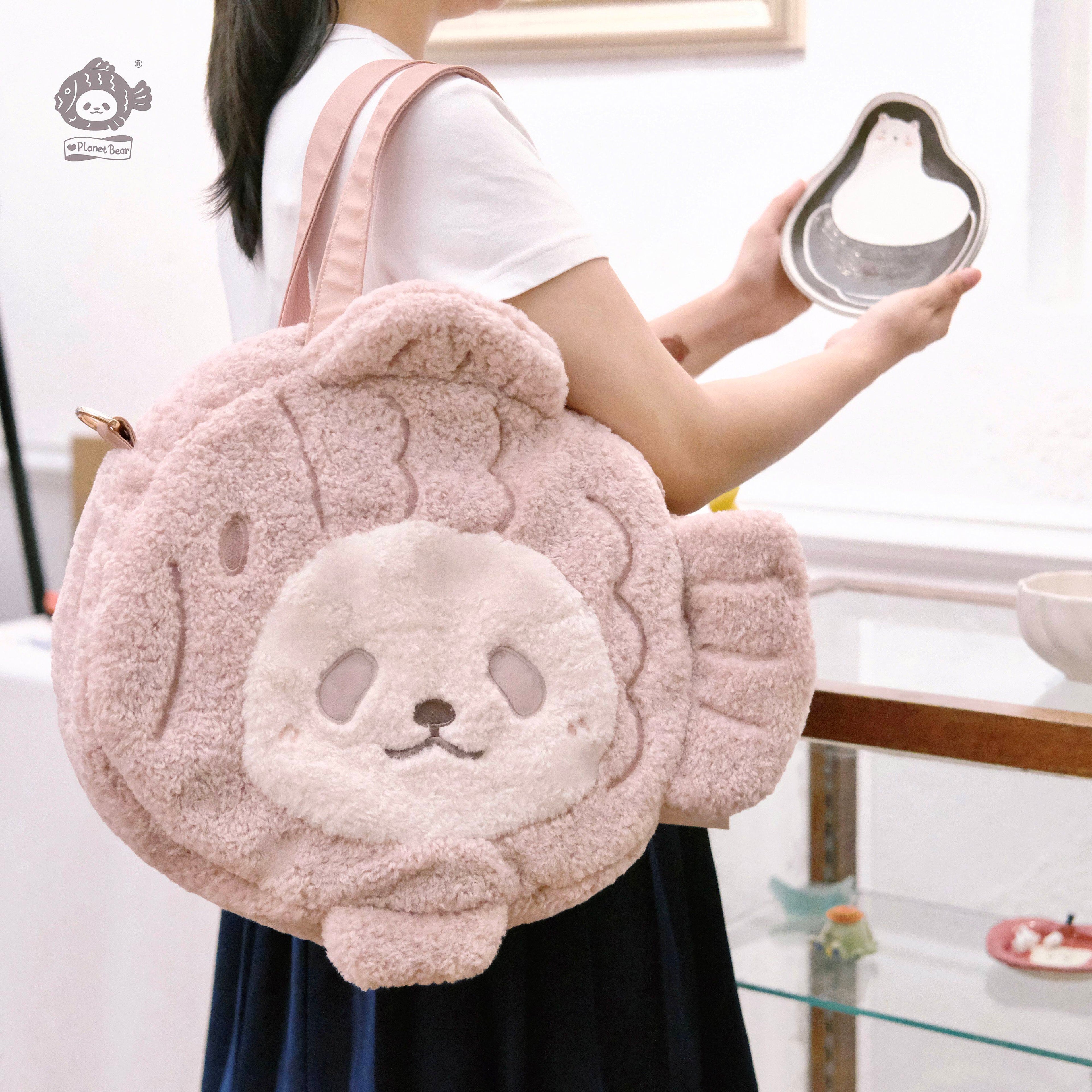 【周边】鲷鱼烧熊猫Luna单肩/斜跨毛绒包包