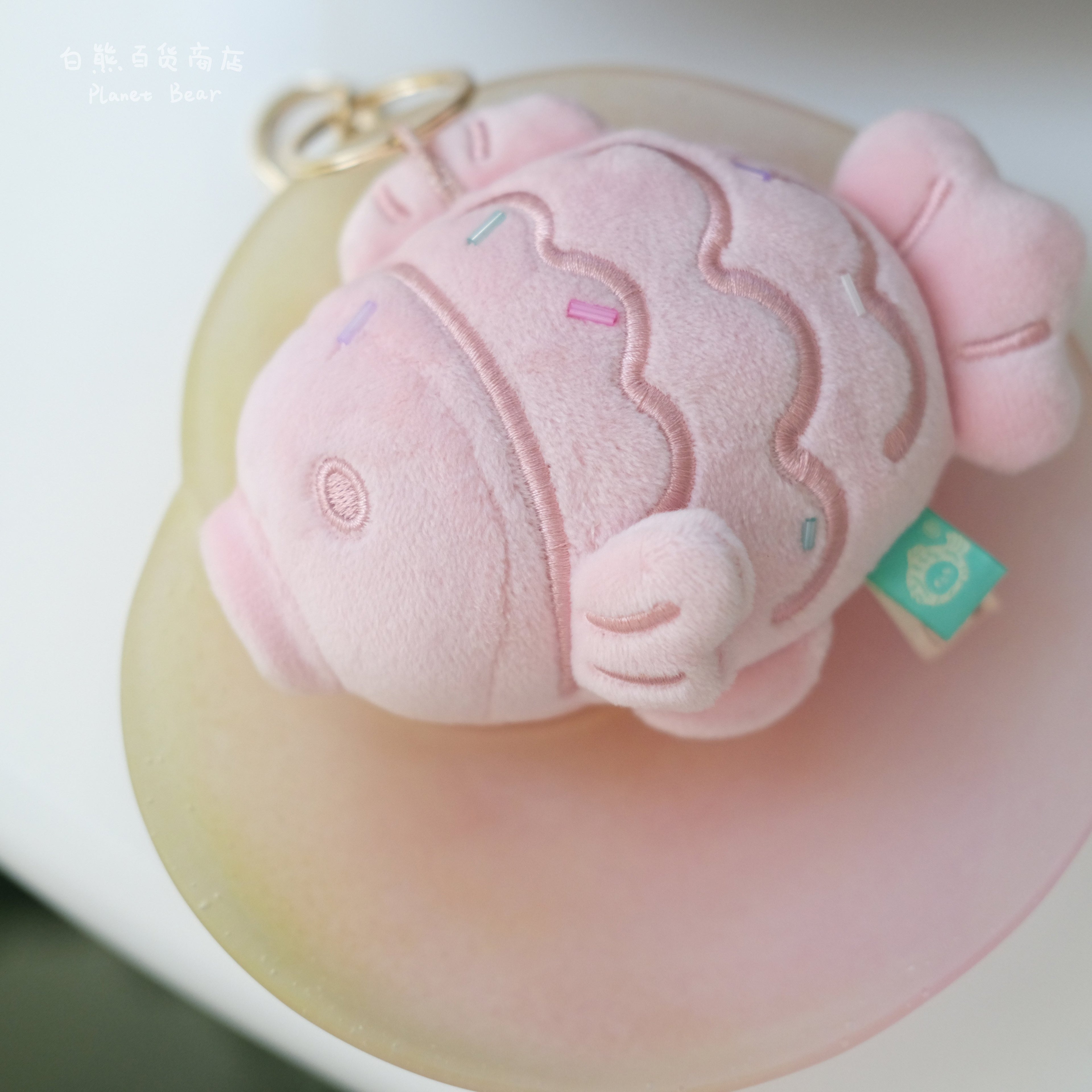 Original Plush Taiyaki Charm Souvenir Gift