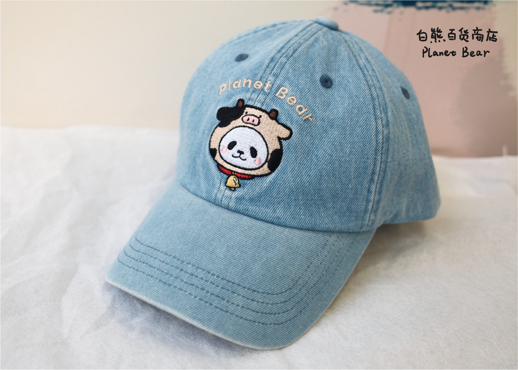 Panny&PanPan Original Embroidered Baseball Cap