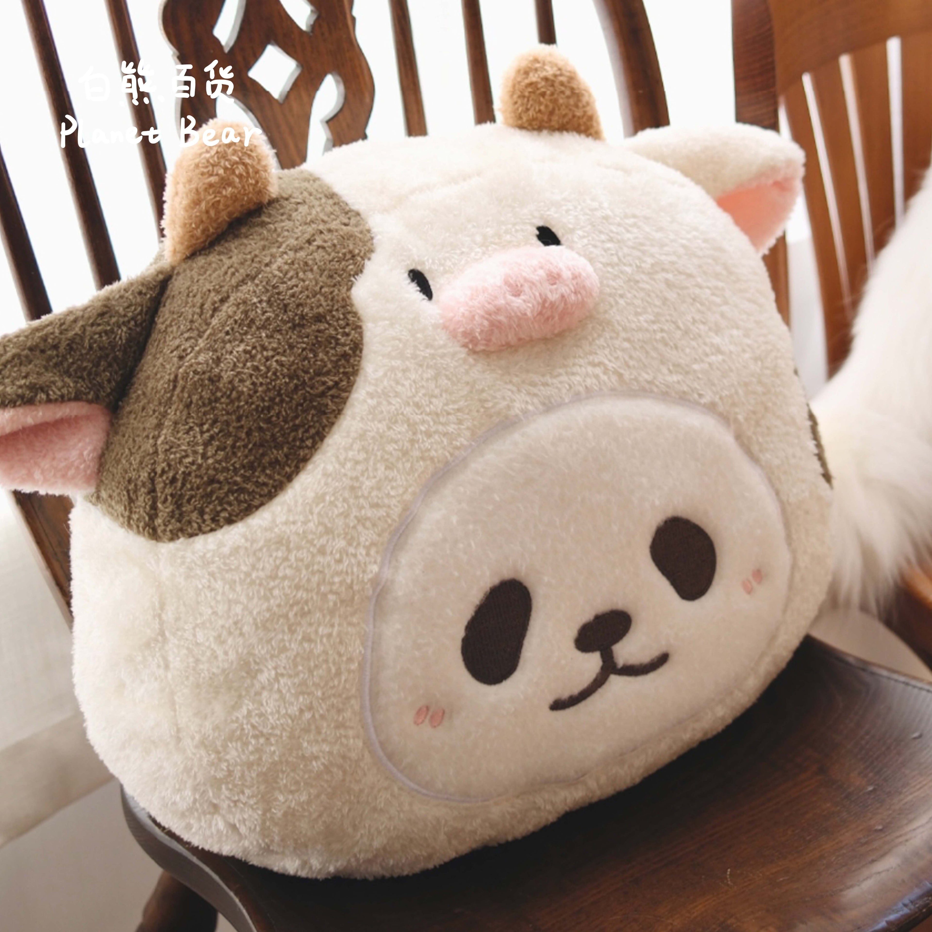 PanPan Cow Series Plush Pillow PlanetBear