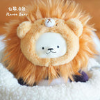 PanPan Plush Little Lion & DoDo Plush Little Lion Doll Keychain