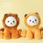 Lion City Theme — Panda Plush Toy