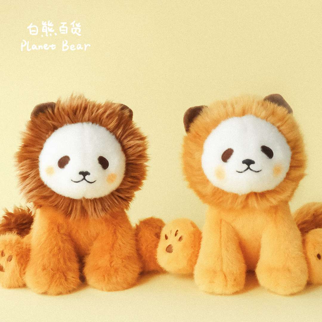 Lion City Theme — Panda Plush Toy