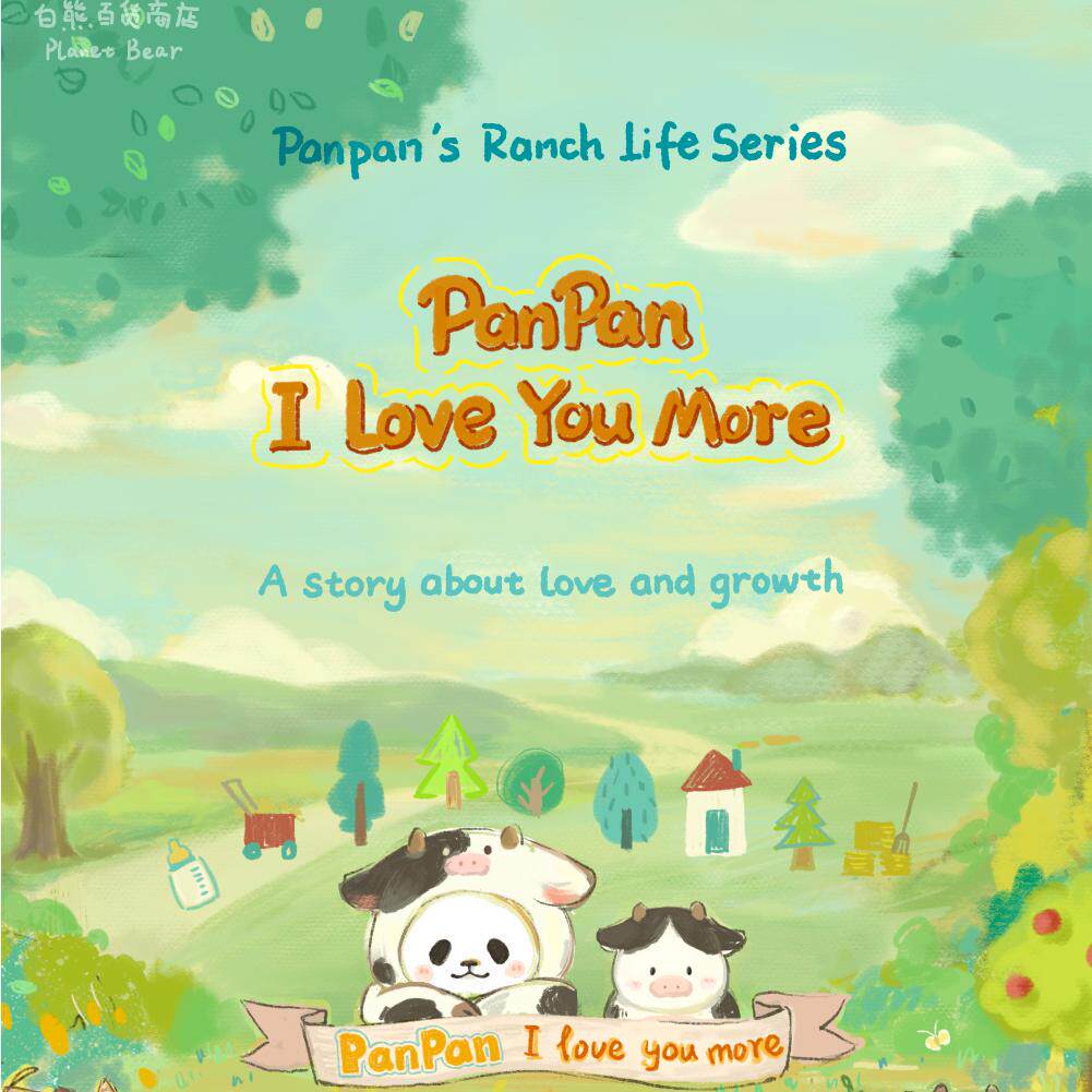 PanPan the Cow Series Decorative Paintings - Original Merchandise