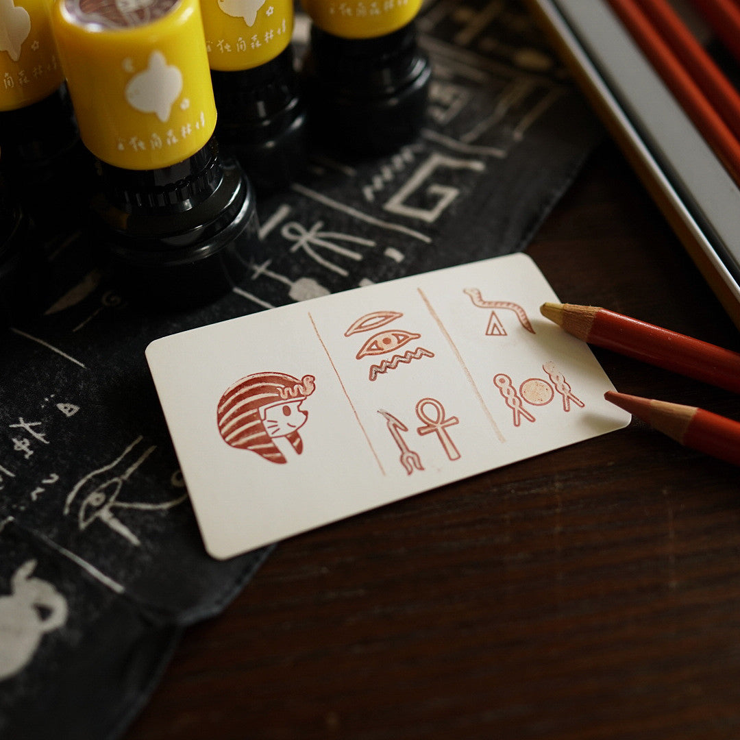 Unicorn Forest Store: The Return Series Photosensitive Stamps