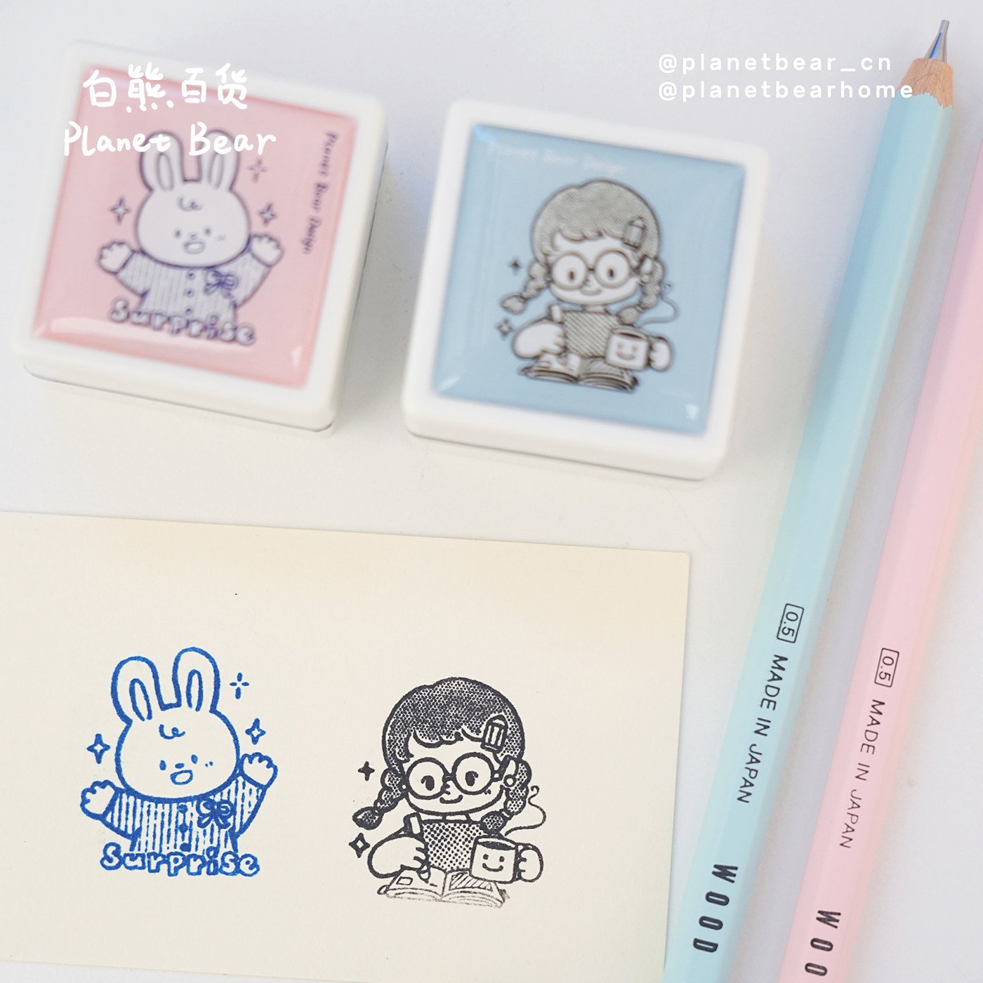 "Autumn Daily" Photosensitive Stamp