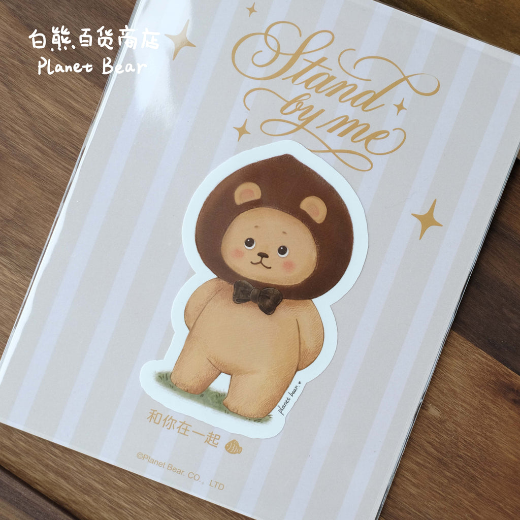 PanPan and You Together Series Stickers