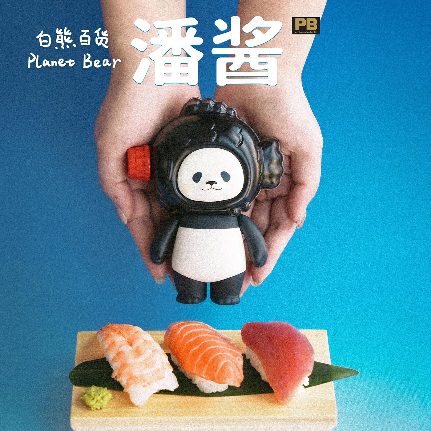 Chef Pan's Bento Combo