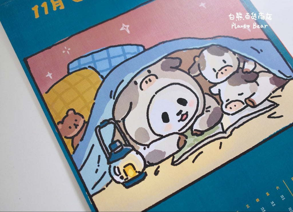 Cow Series Wall Calendars and Desk Calendars