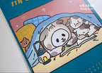 Cow Series Wall Calendars and Desk Calendars