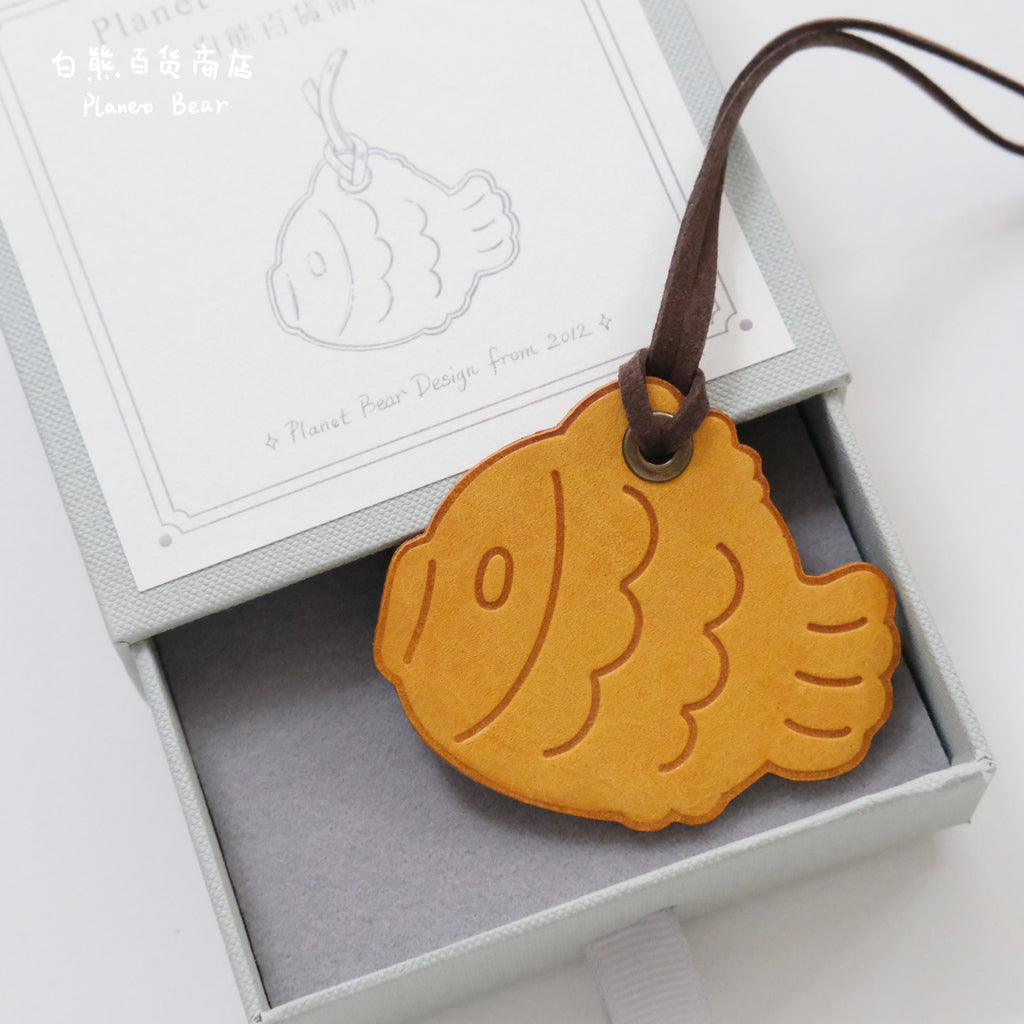 原创手作鲷鱼烧皮挂件 包包配饰