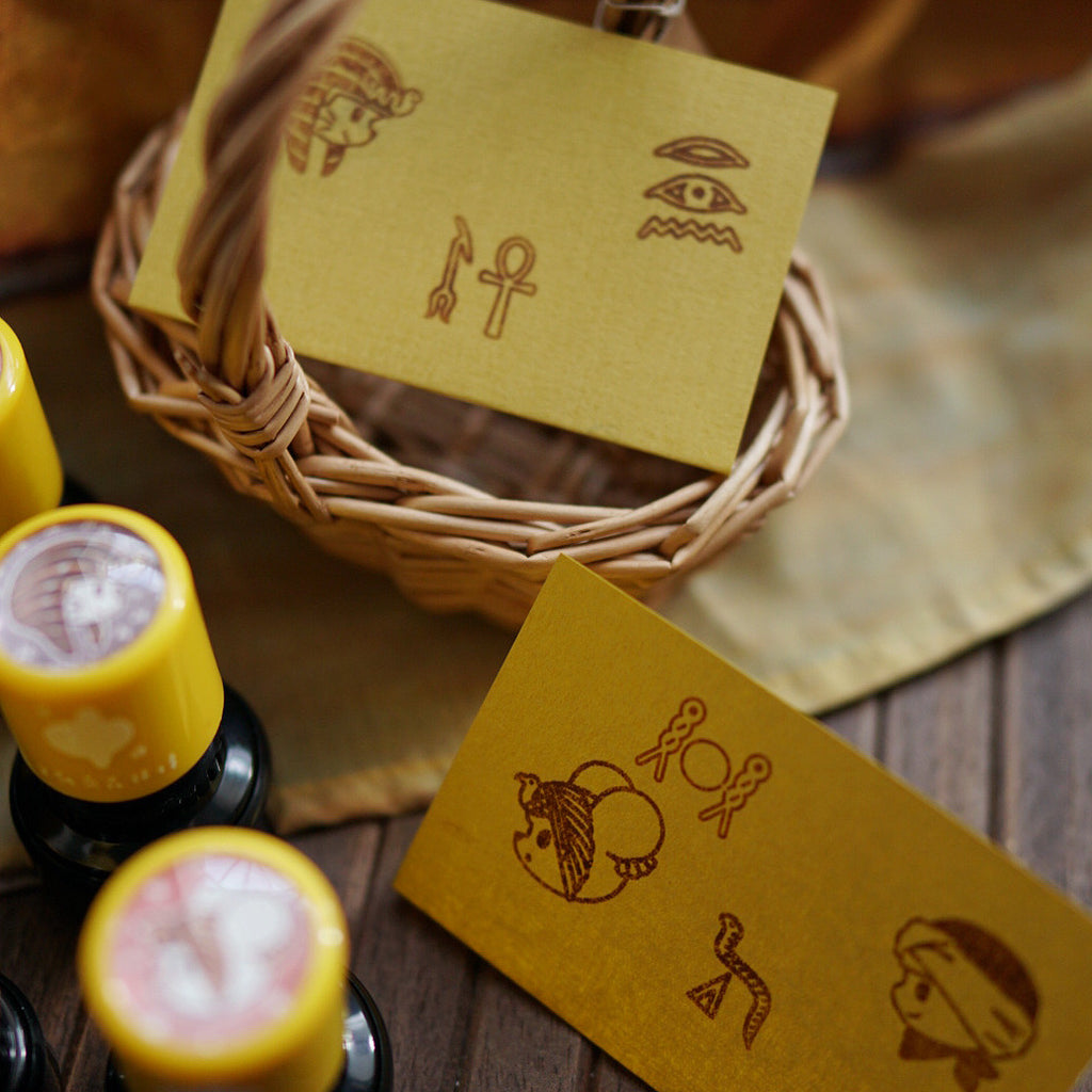 Unicorn Forest Store: The Return Series Photosensitive Stamps