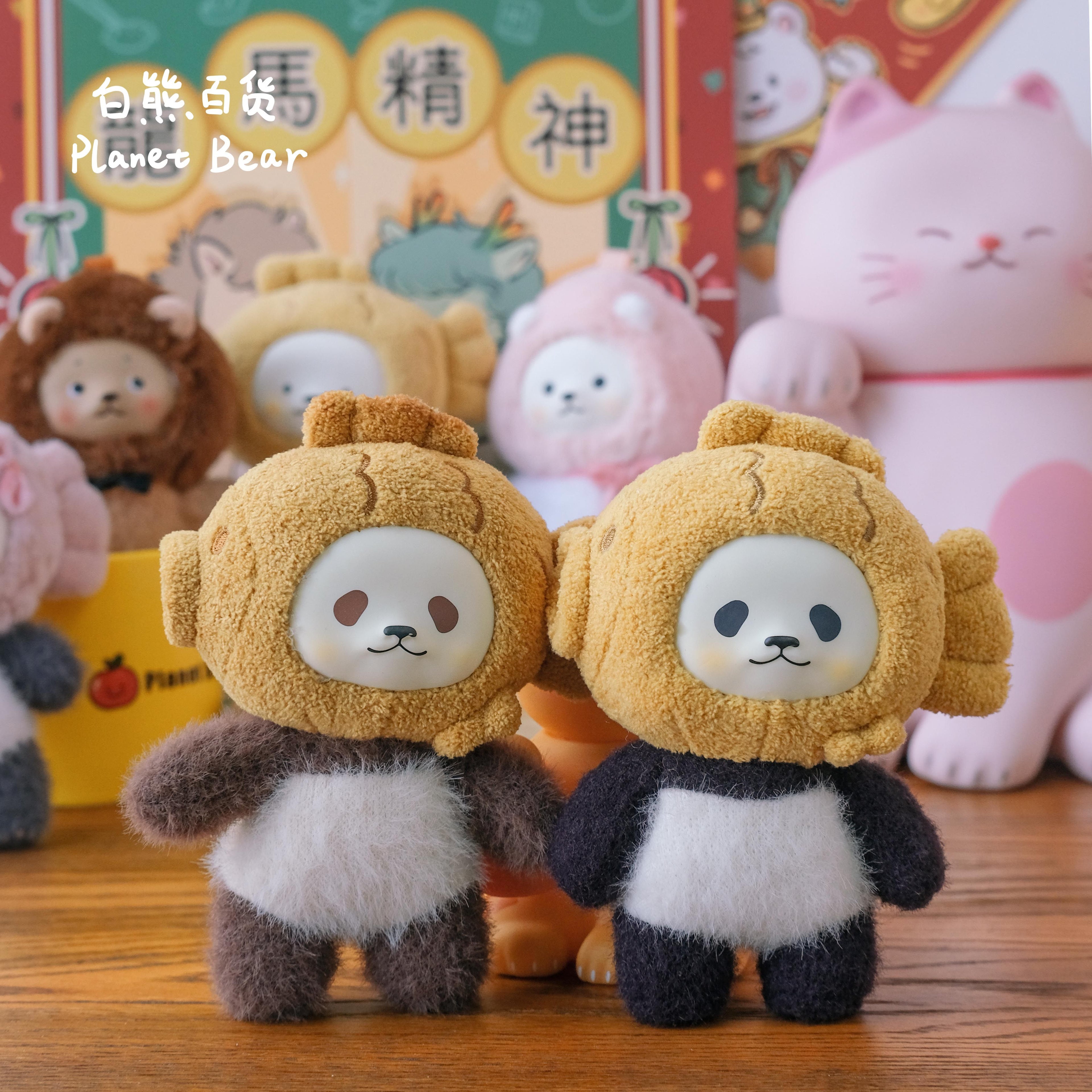 PanPan和你在一起系列-熊镇角色玩偶盲盒