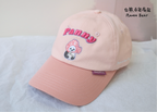 Panny&PanPan Original Embroidered Baseball Cap