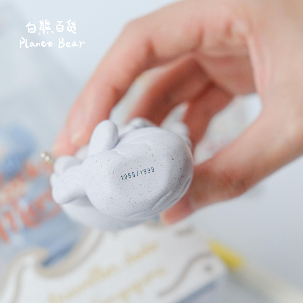 Doudou's Journey 3.0: The Wishing Pond and Lucky Beans