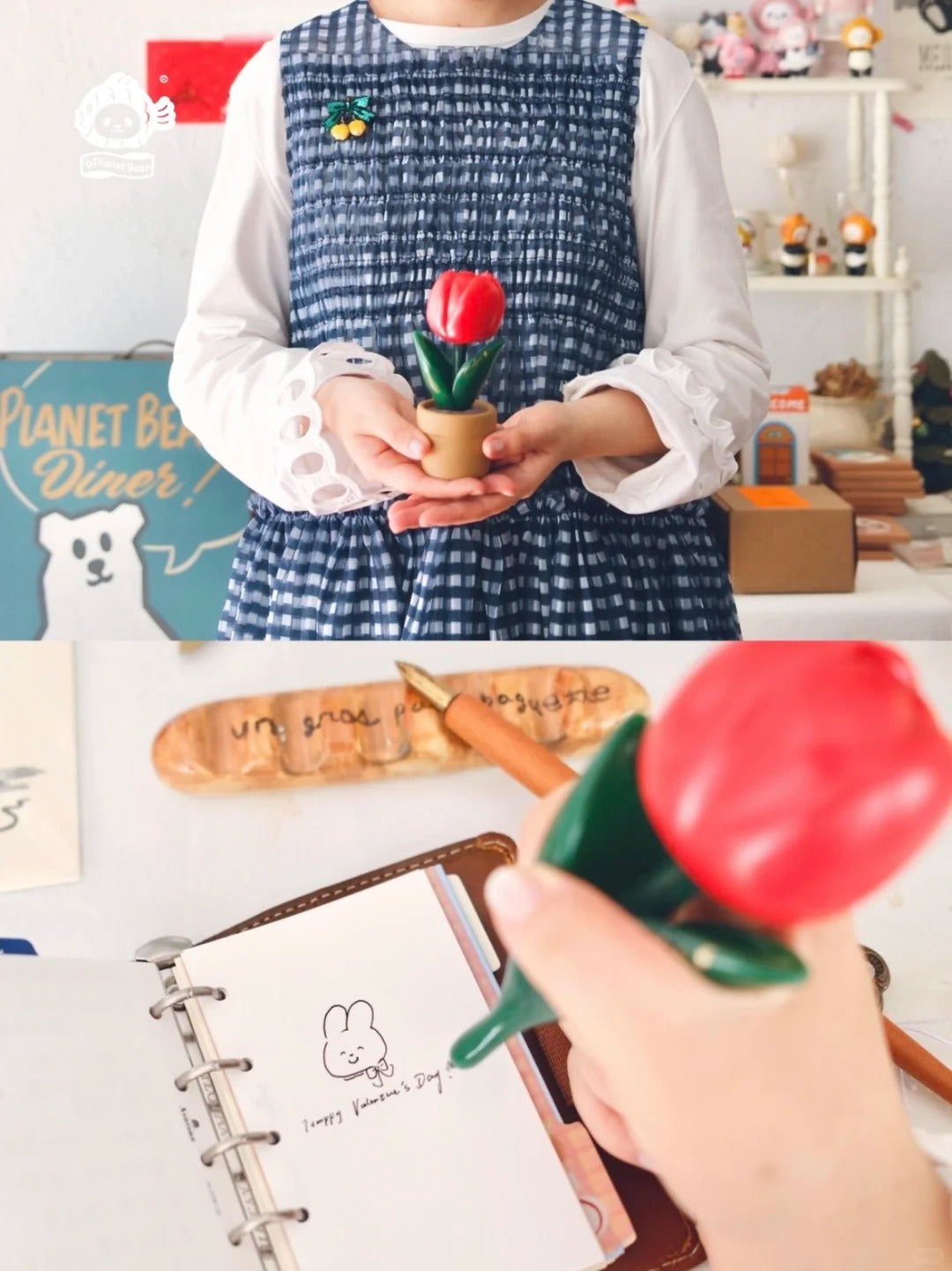 Jennifer's Gift - Fortune Lucky Red Tulip Potted Plant