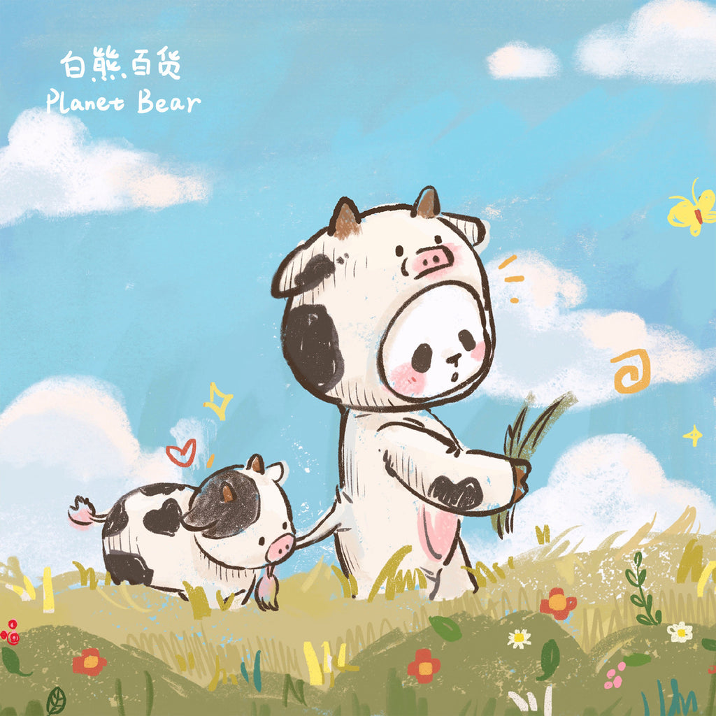 PanPan the Cow Series Decorative Paintings - Original Merchandise