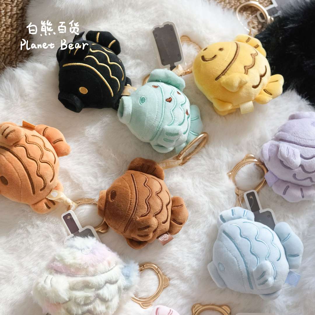 PanPan的鲷鱼烧毛绒挂件盲盒