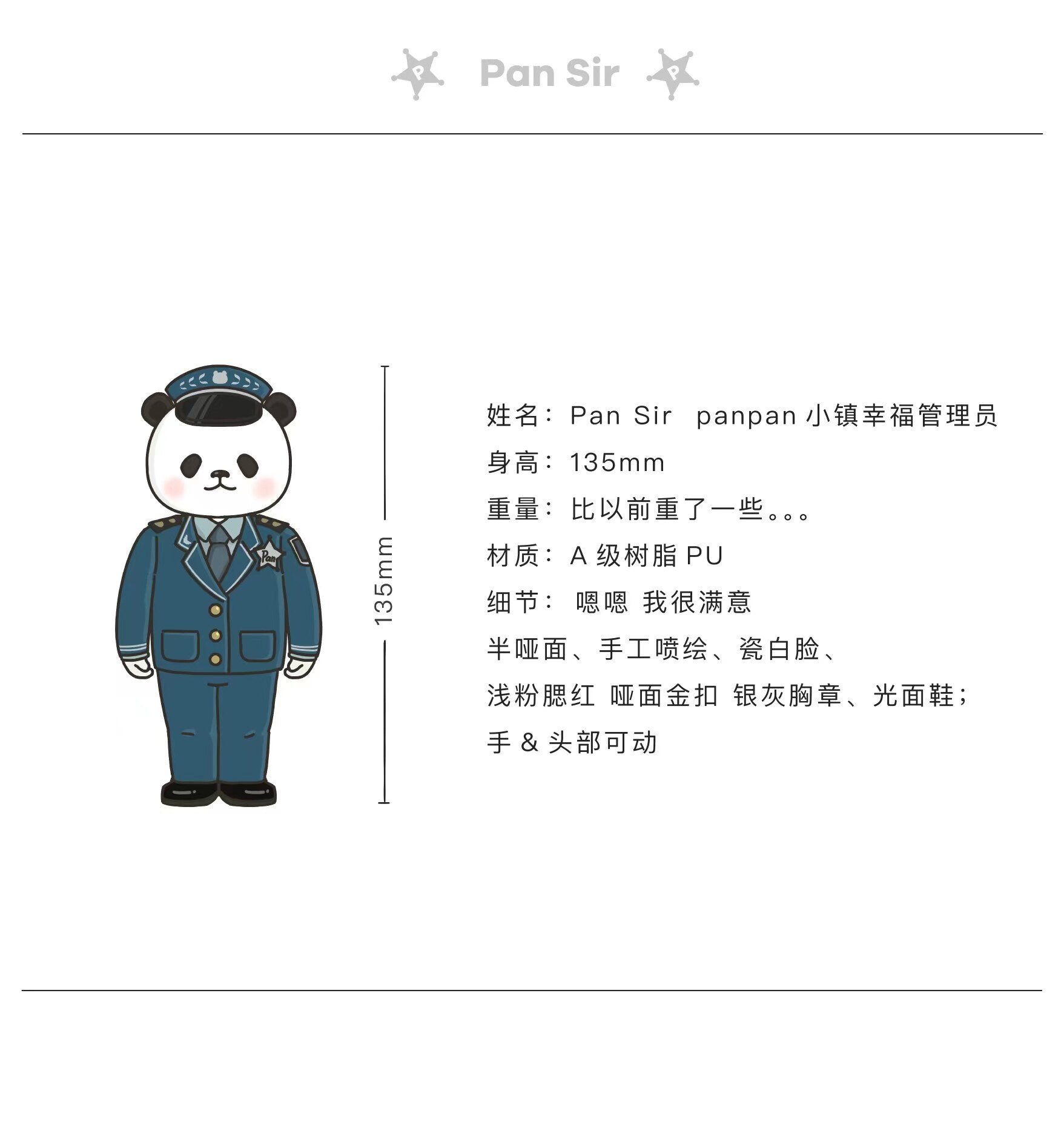 Pansir, Polar Bear Department Store Happiness Administrator
