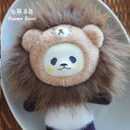 PanPan Plush Little Lion & DoDo Plush Little Lion Doll Keychain