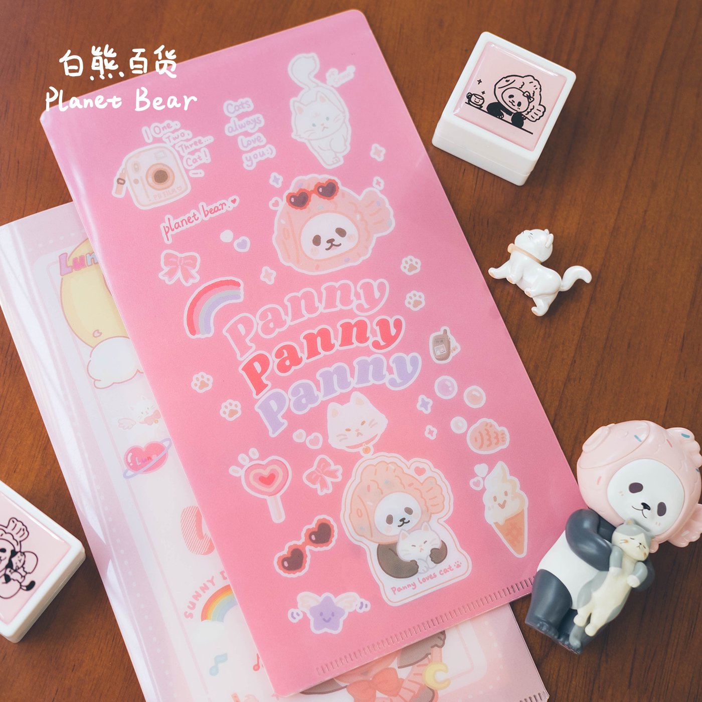 Panny series folder and ticket holder