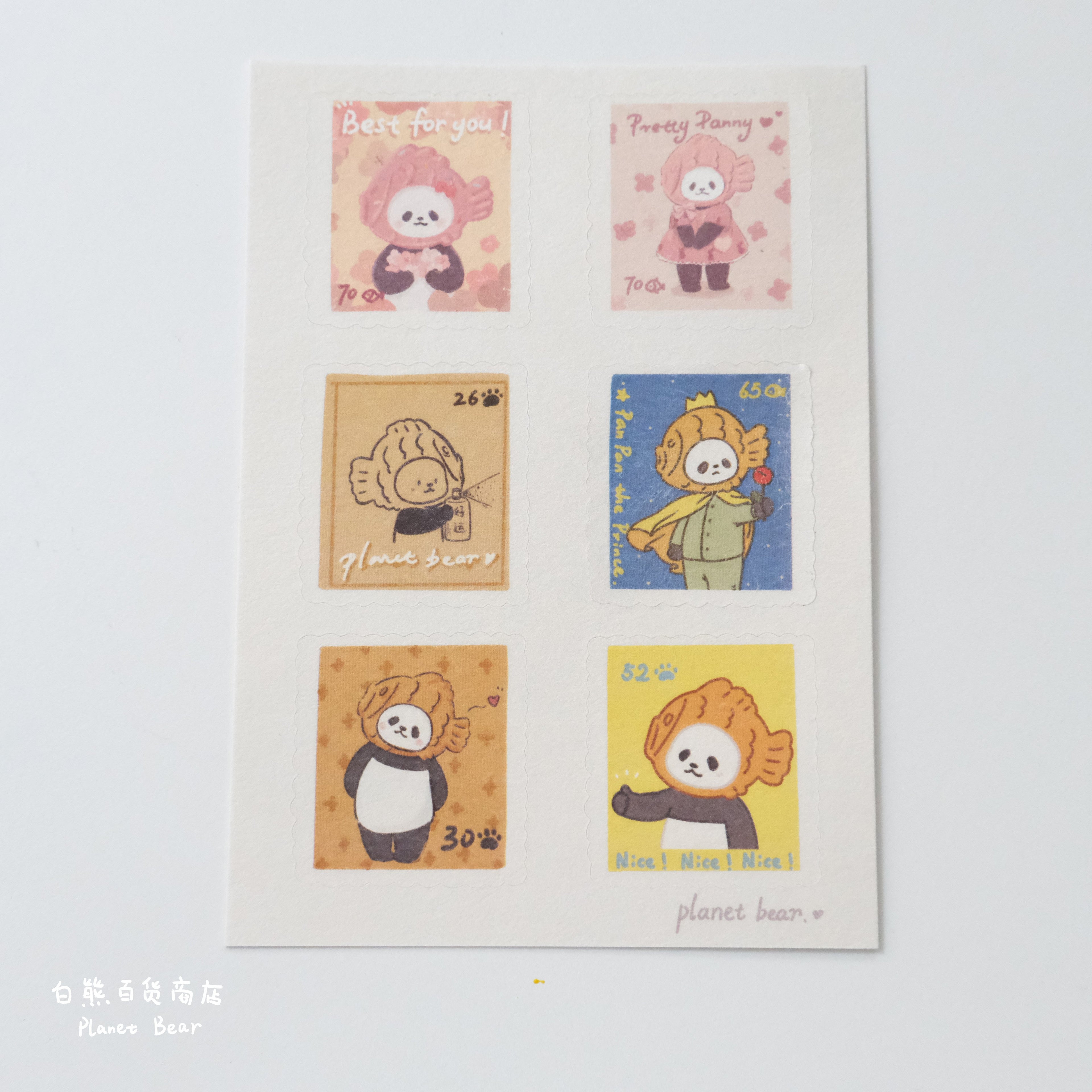 Stamp Stickers Original Merchandise Gift