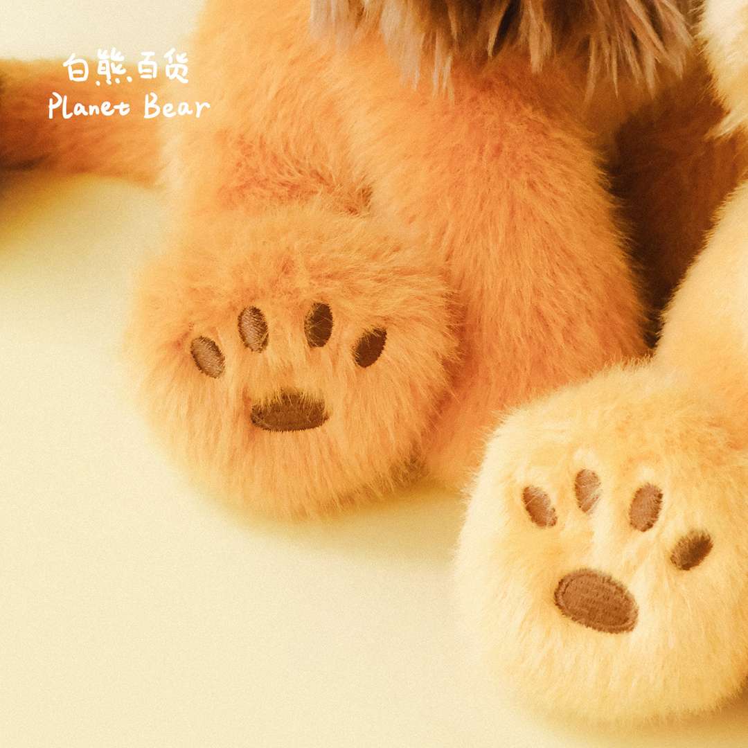 Lion City Theme — Panda Plush Toy